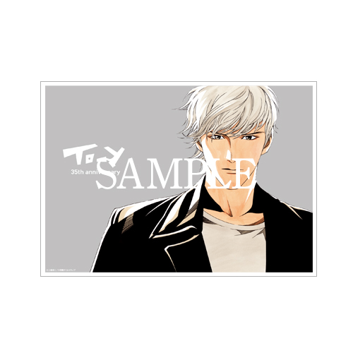 数量限定・直筆サイン入】上條淳士「To-y C」／A4判アクリルプレート