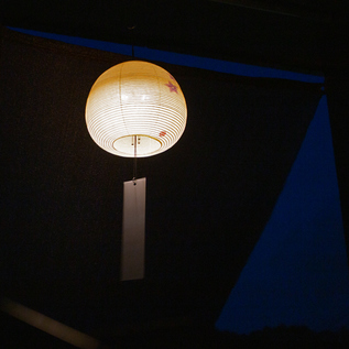 風鈴提灯 えん/EN／鈴木茂兵衛商店（スズキモヘイショウテン）｜愛着を