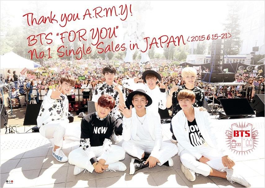 ニュース ｜ BTS JAPAN OFFICIAL FANCLUB