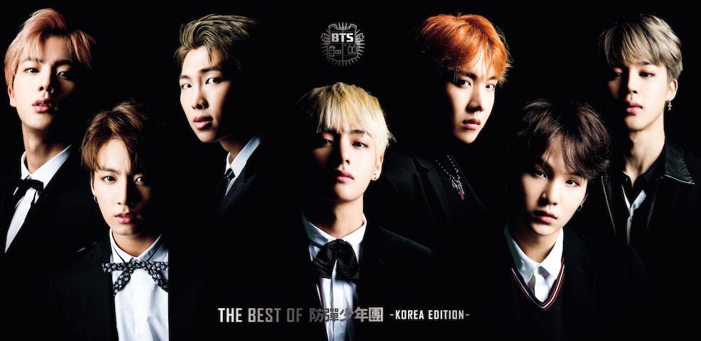 ニュース ｜ BTS JAPAN OFFICIAL FANCLUB