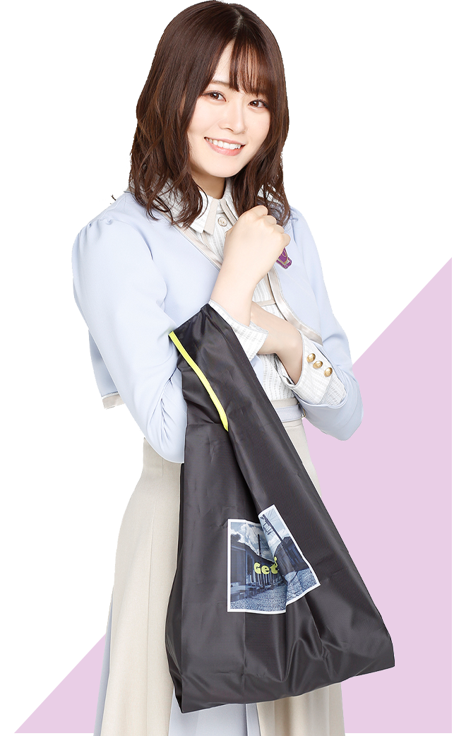 山崎 怜奈プロデュース「エコバッグ」 | 乃木坂46 OFFICIAL WEB SHOP