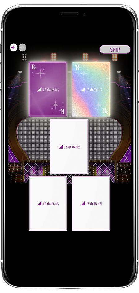 乃木コレ | 乃木坂46 OFFICIAL WEB SHOP