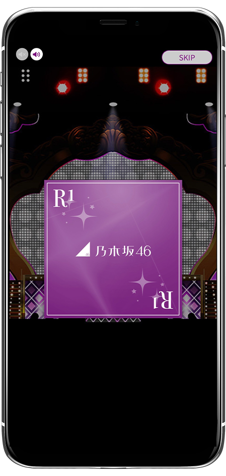 乃木コレ グッズ版 | 乃木坂46 OFFICIAL WEB SHOP