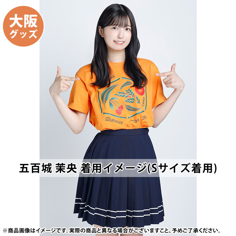 乃木坂46 OFFICIAL WEB SHOP | 乃木坂46 グッズ通販サイト