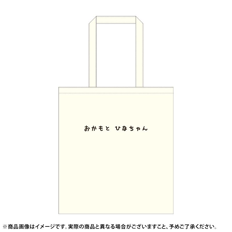 乃木坂46 OFFICIAL WEB SHOP | 乃木坂46 グッズ通販サイト