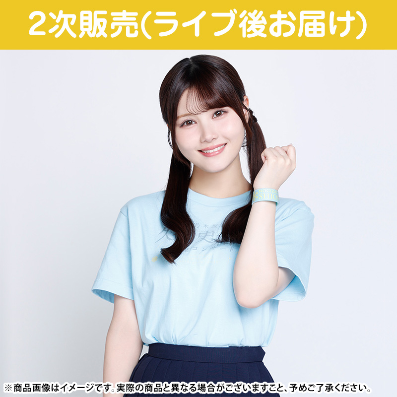 乃木坂46 OFFICIAL WEB SHOP | 乃木坂46 グッズ通販サイト