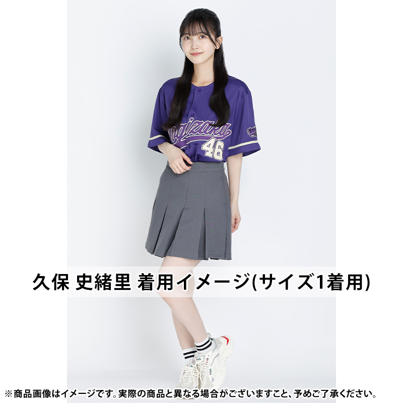 乃木坂46 OFFICIAL WEB SHOP | 乃木坂46 グッズ通販サイト