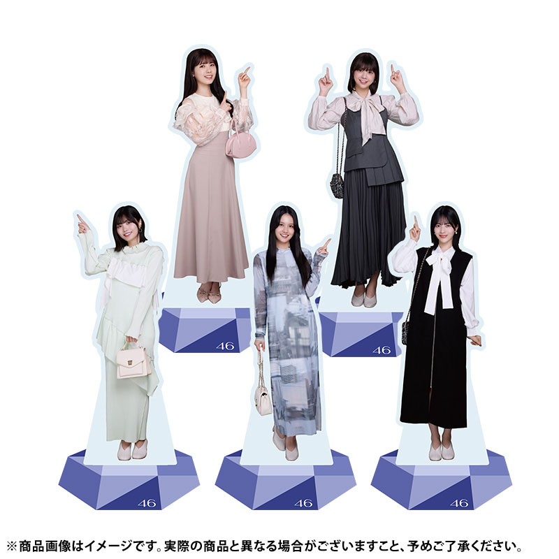 乃木坂46 OFFICIAL WEB SHOP | 乃木坂46 グッズ通販サイト