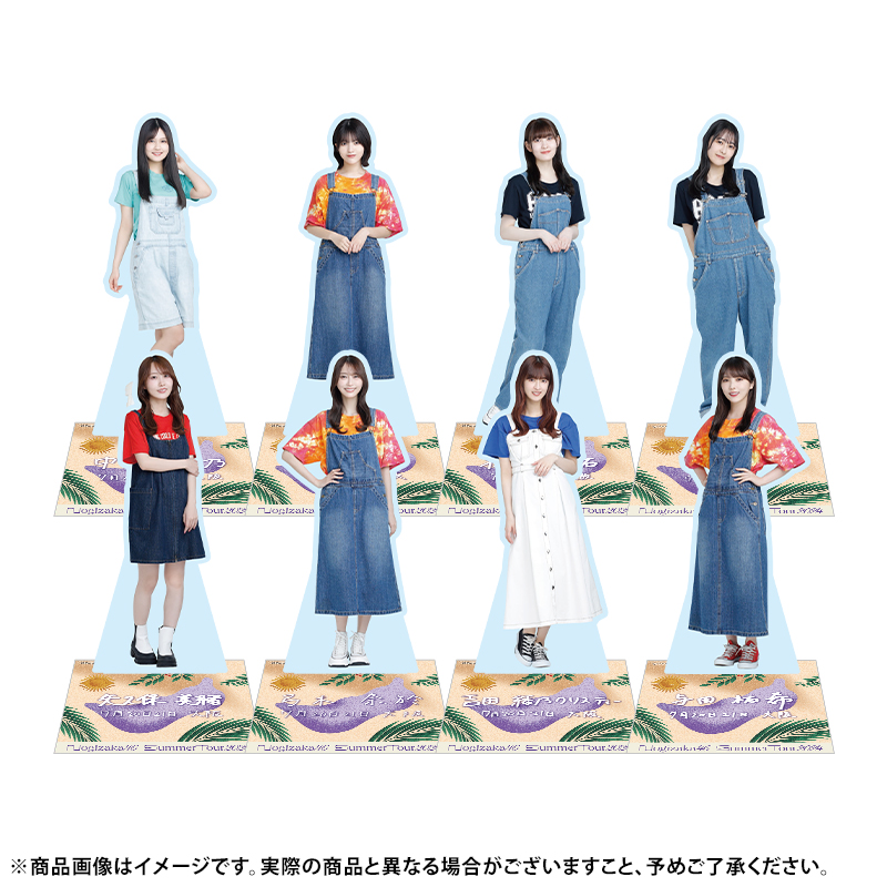 乃木坂46 OFFICIAL WEB SHOP | 乃木坂46 グッズ通販サイト