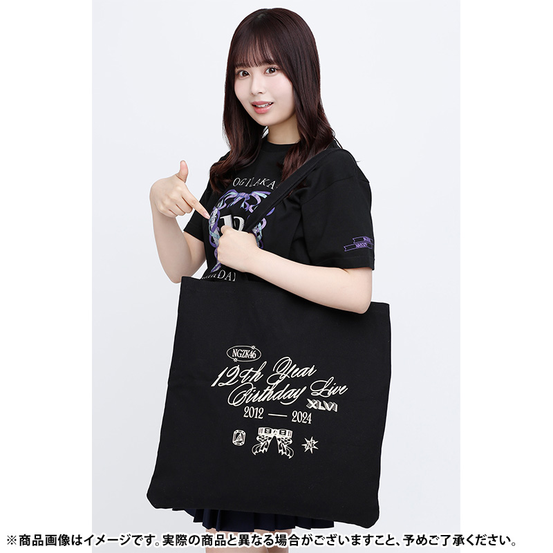 乃木坂46 OFFICIAL WEB SHOP | 乃木坂46 グッズ通販サイト