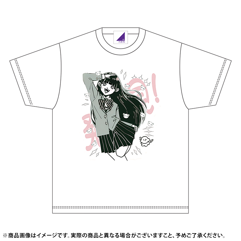 乃木坂46 OFFICIAL WEB SHOP | 乃木坂46 グッズ通販サイト