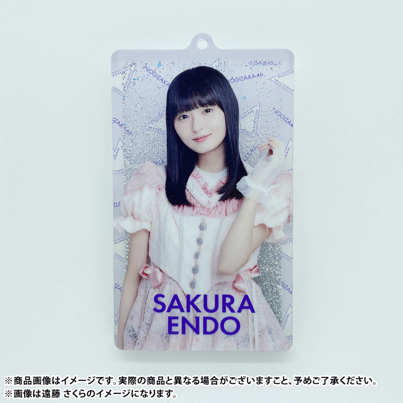 乃木坂46 OFFICIAL WEB SHOP | 乃木坂46 グッズ通販サイト