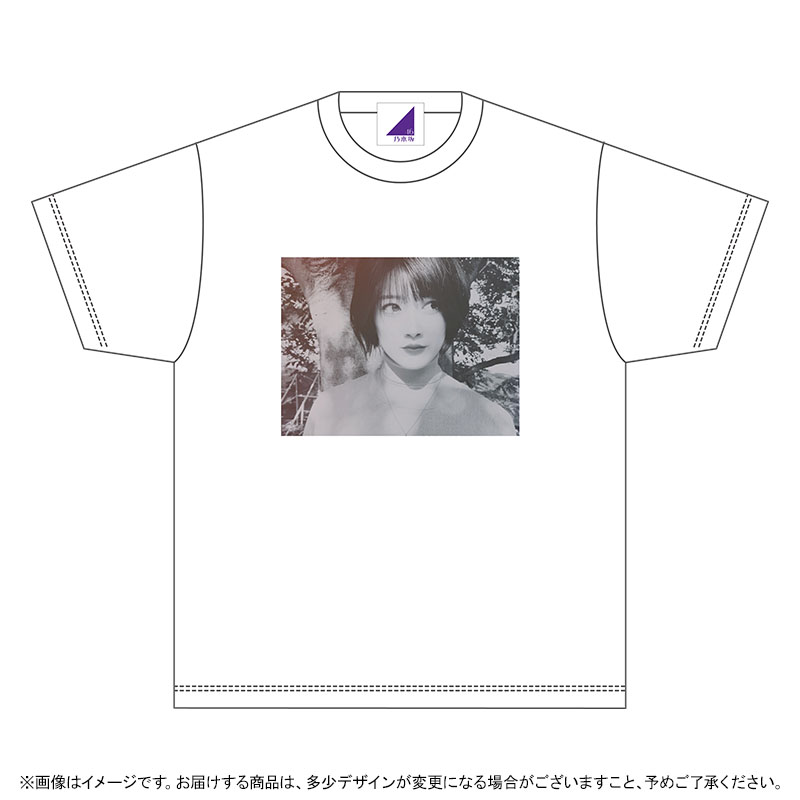 乃木坂46 OFFICIAL WEB SHOP | 乃木坂46 グッズ通販サイト