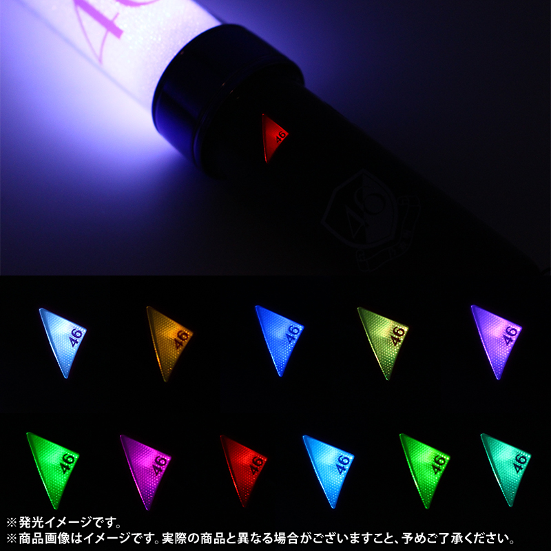 乃木坂46 OFFICIAL WEB SHOP | 乃木坂46 グッズ通販サイト