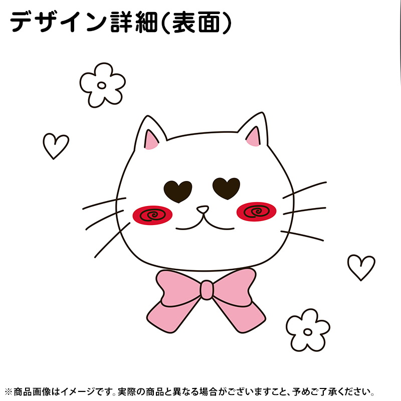 乃木坂46 OFFICIAL WEB SHOP | 乃木坂46 グッズ通販サイト