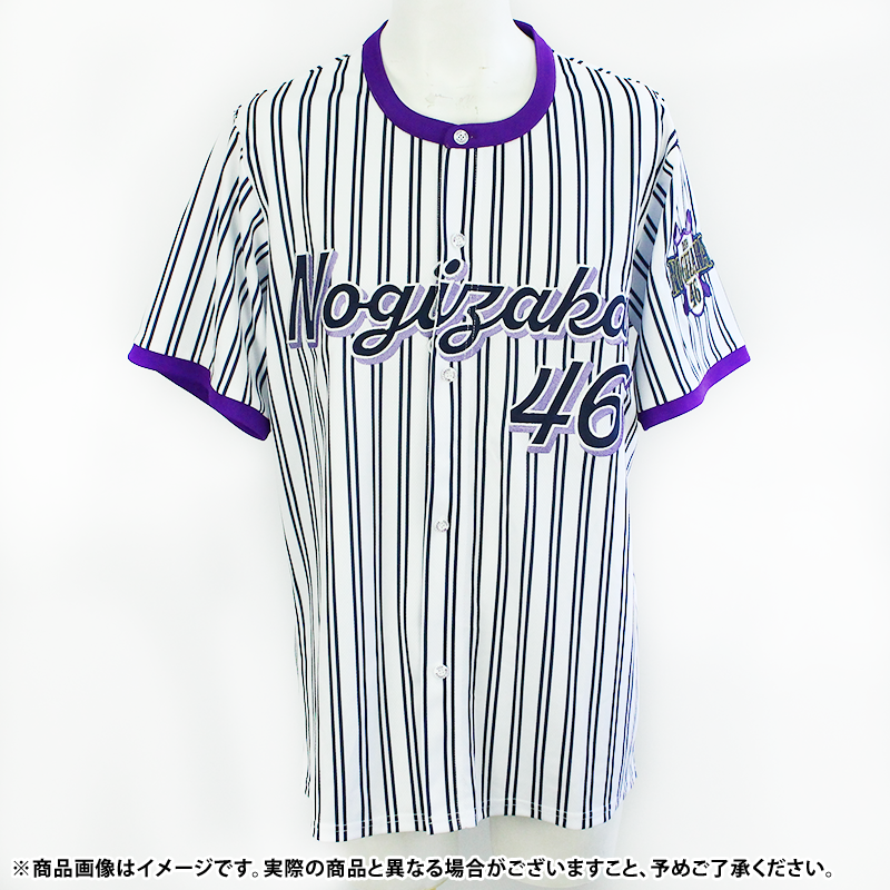 乃木坂46 一ノ瀬美空 ベースボールシャツ 真夏の全国ツアー 2022 L