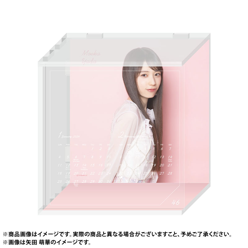 乃木坂46 OFFICIAL WEB SHOP | 乃木坂46 グッズ通販サイト