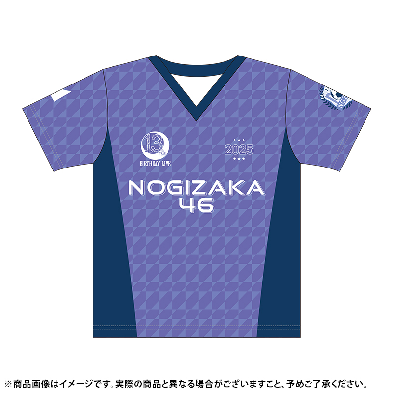 乃木坂46 OFFICIAL WEB SHOP | 乃木坂46 グッズ通販サイト