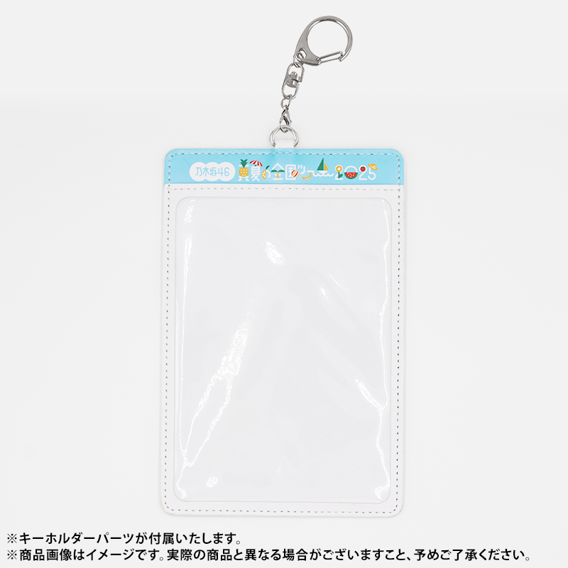 乃木坂46 OFFICIAL WEB SHOP | 乃木坂46 グッズ通販サイト