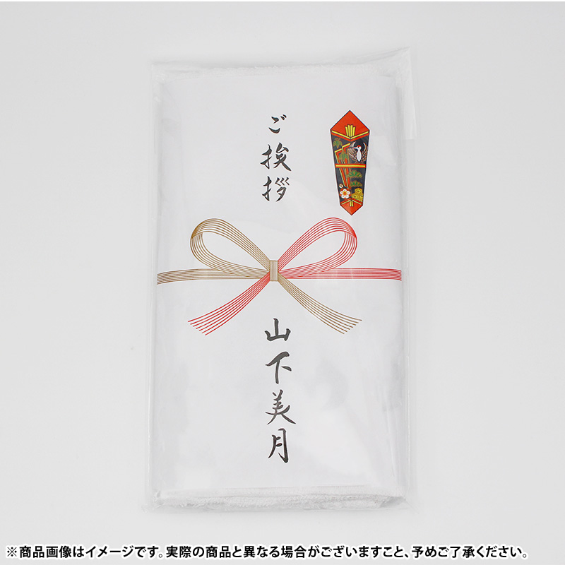 乃木坂46 OFFICIAL WEB SHOP | 乃木坂46 グッズ通販サイト