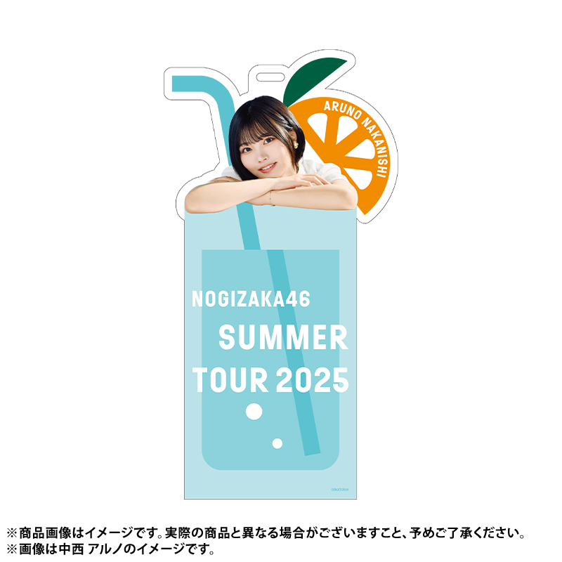 乃木坂46 OFFICIAL WEB SHOP | 乃木坂46 グッズ通販サイト