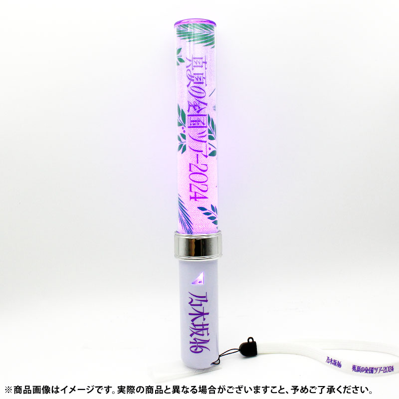 乃木坂46 OFFICIAL WEB SHOP | 乃木坂46 グッズ通販サイト