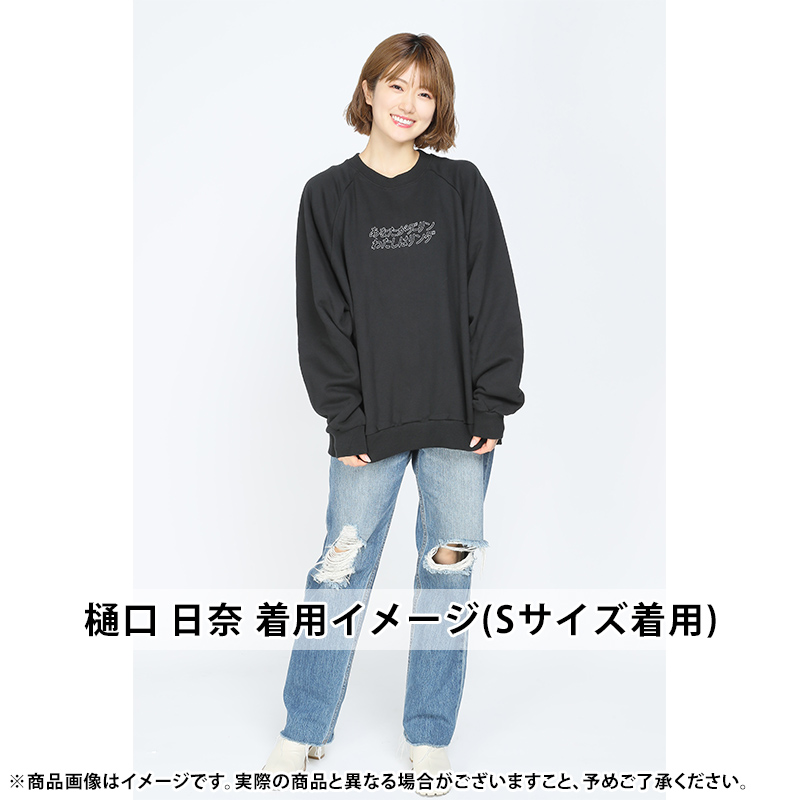 乃木坂46 OFFICIAL WEB SHOP | 乃木坂46 グッズ通販サイト