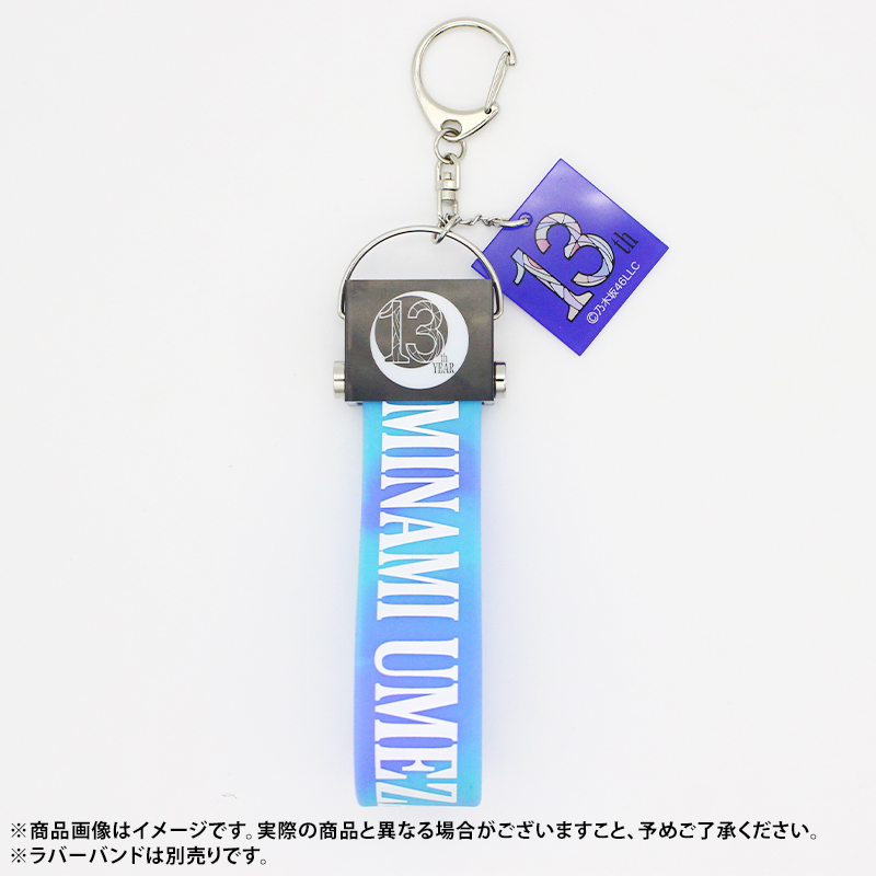 乃木坂46 OFFICIAL WEB SHOP | 乃木坂46 グッズ通販サイト