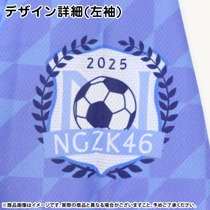 乃木坂46 OFFICIAL WEB SHOP | 乃木坂46 グッズ通販サイト