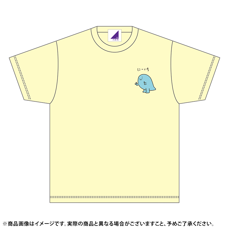 乃木坂46 OFFICIAL WEB SHOP | 乃木坂46 グッズ通販サイト