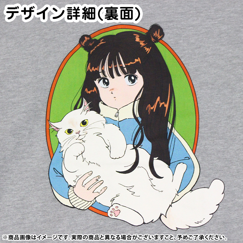 乃木坂46 OFFICIAL WEB SHOP | 乃木坂46 グッズ通販サイト