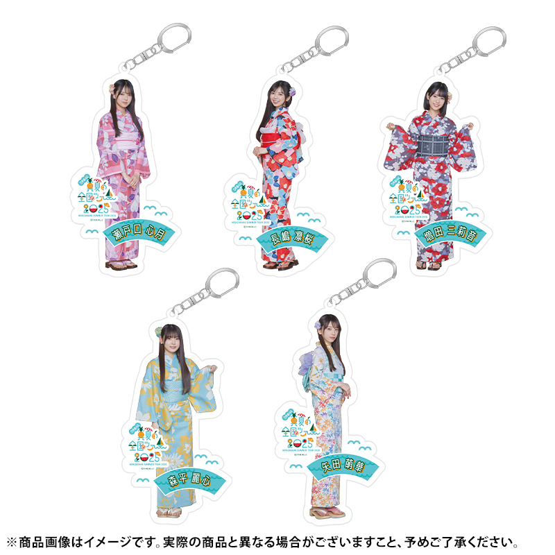 乃木坂46 OFFICIAL WEB SHOP | 乃木坂46 グッズ通販サイト