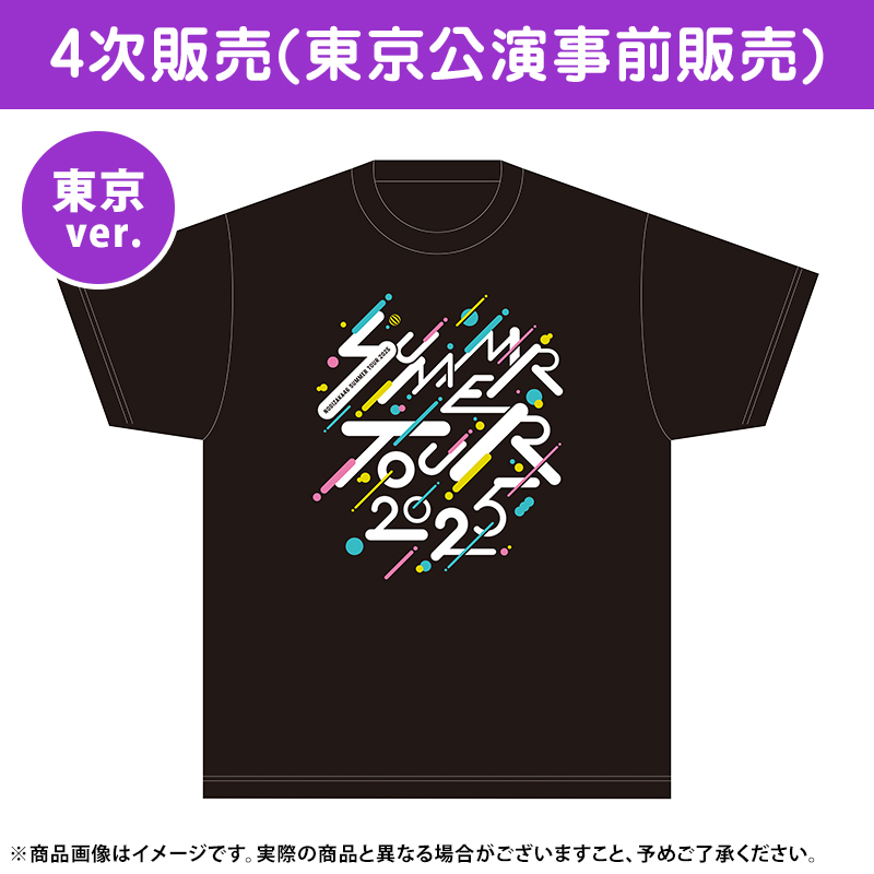 乃木坂46 生写真 ロゴTシャツ(2018 June Ⅲ) 乃木坂46 生写真 ロゴT