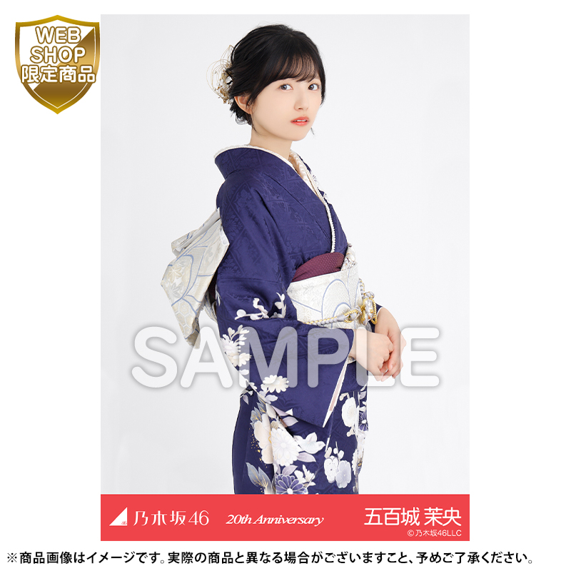 乃木坂46 OFFICIAL WEB SHOP | 乃木坂46 グッズ通販サイト