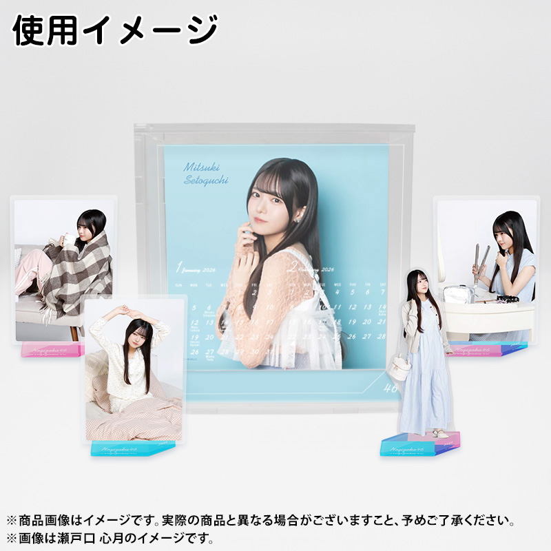 乃木坂46 OFFICIAL WEB SHOP | 乃木坂46 グッズ通販サイト