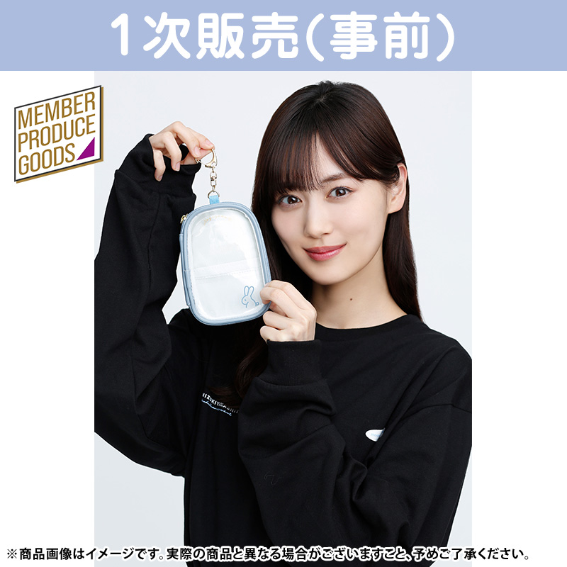 乃木坂46 OFFICIAL WEB SHOP | 乃木坂46 グッズ通販サイト