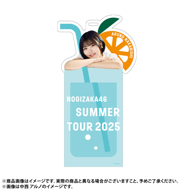 乃木坂46 OFFICIAL WEB SHOP | 乃木坂46 グッズ通販サイト