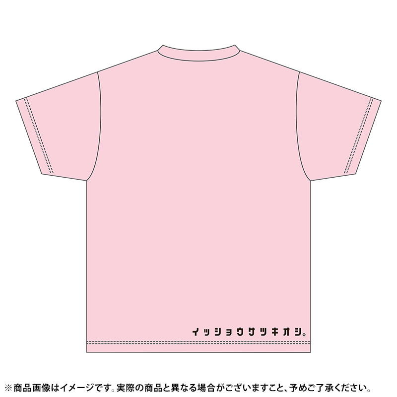 乃木坂46 OFFICIAL WEB SHOP | 乃木坂46 グッズ通販サイト
