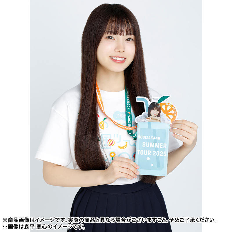 乃木坂46 OFFICIAL WEB SHOP | 乃木坂46 グッズ通販サイト