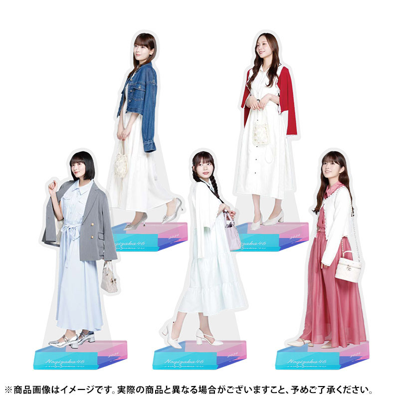 乃木坂46 OFFICIAL WEB SHOP | 乃木坂46 グッズ通販サイト