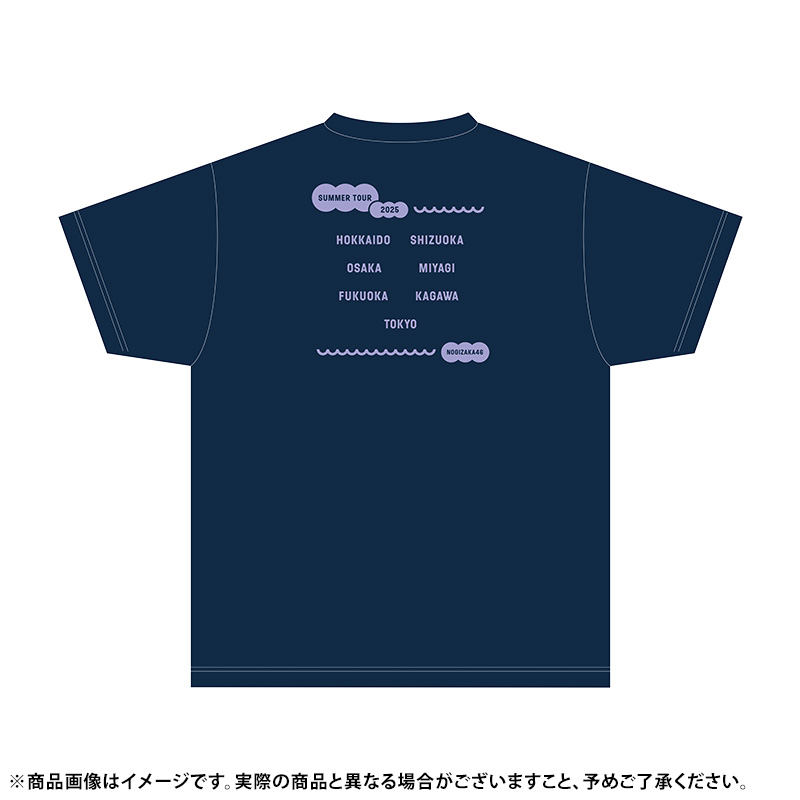 乃木坂46 OFFICIAL WEB SHOP | 乃木坂46 グッズ通販サイト