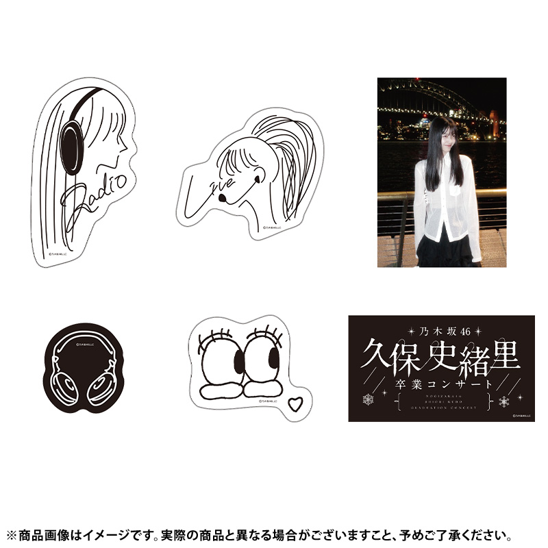 乃木坂46 OFFICIAL WEB SHOP | 乃木坂46 グッズ通販サイト