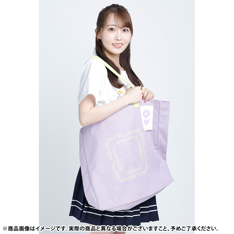 乃木坂46 OFFICIAL WEB SHOP | 乃木坂46 グッズ通販サイト
