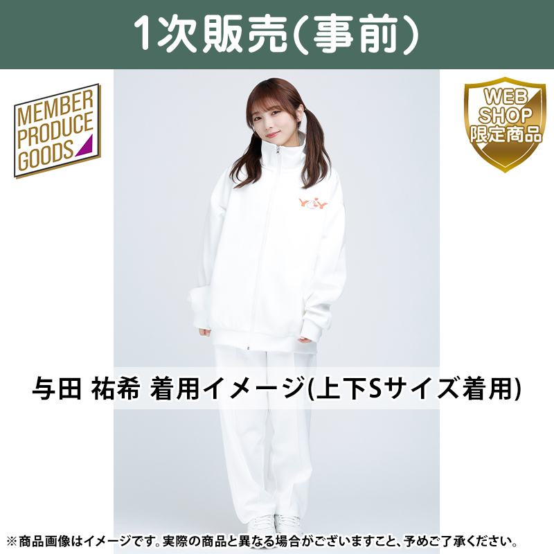 乃木坂46 OFFICIAL WEB SHOP | 乃木坂46 グッズ通販サイト