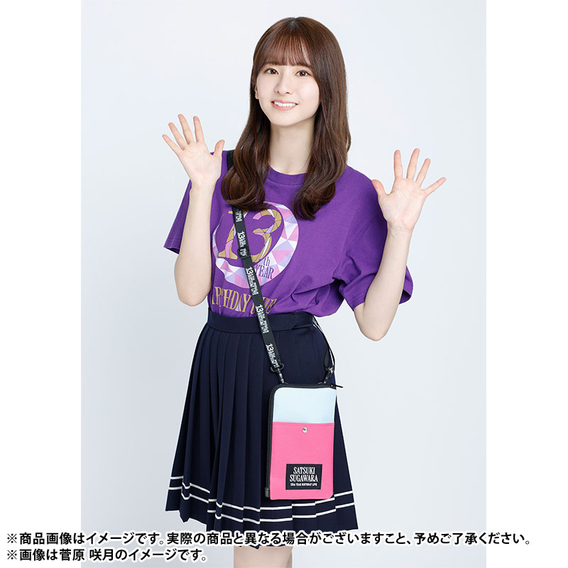 乃木坂46 OFFICIAL WEB SHOP | 乃木坂46 グッズ通販サイト