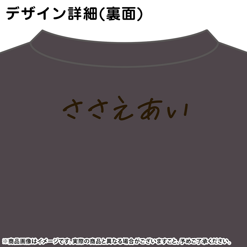 乃木坂46 OFFICIAL WEB SHOP | 乃木坂46 グッズ通販サイト