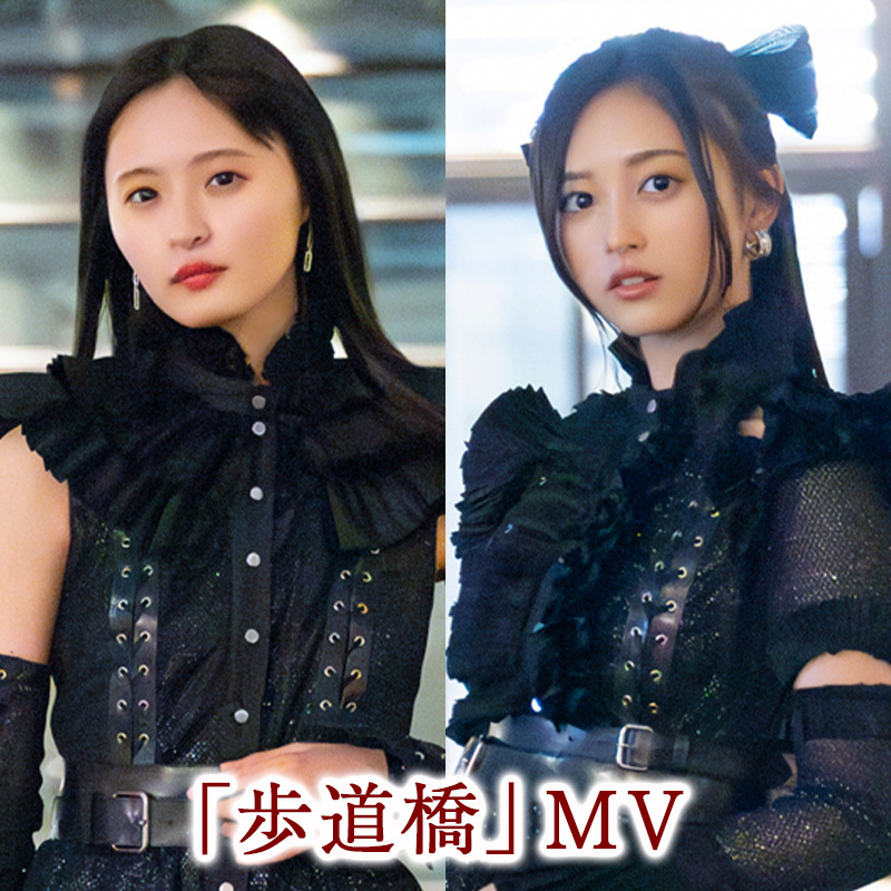 乃木坂46 OFFICIAL WEB SHOP | 乃木坂46 グッズ通販サイト