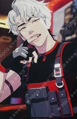 Pocamarket, PLAVE Eunho ASTERUM MAKESTAR K-pop Photocard