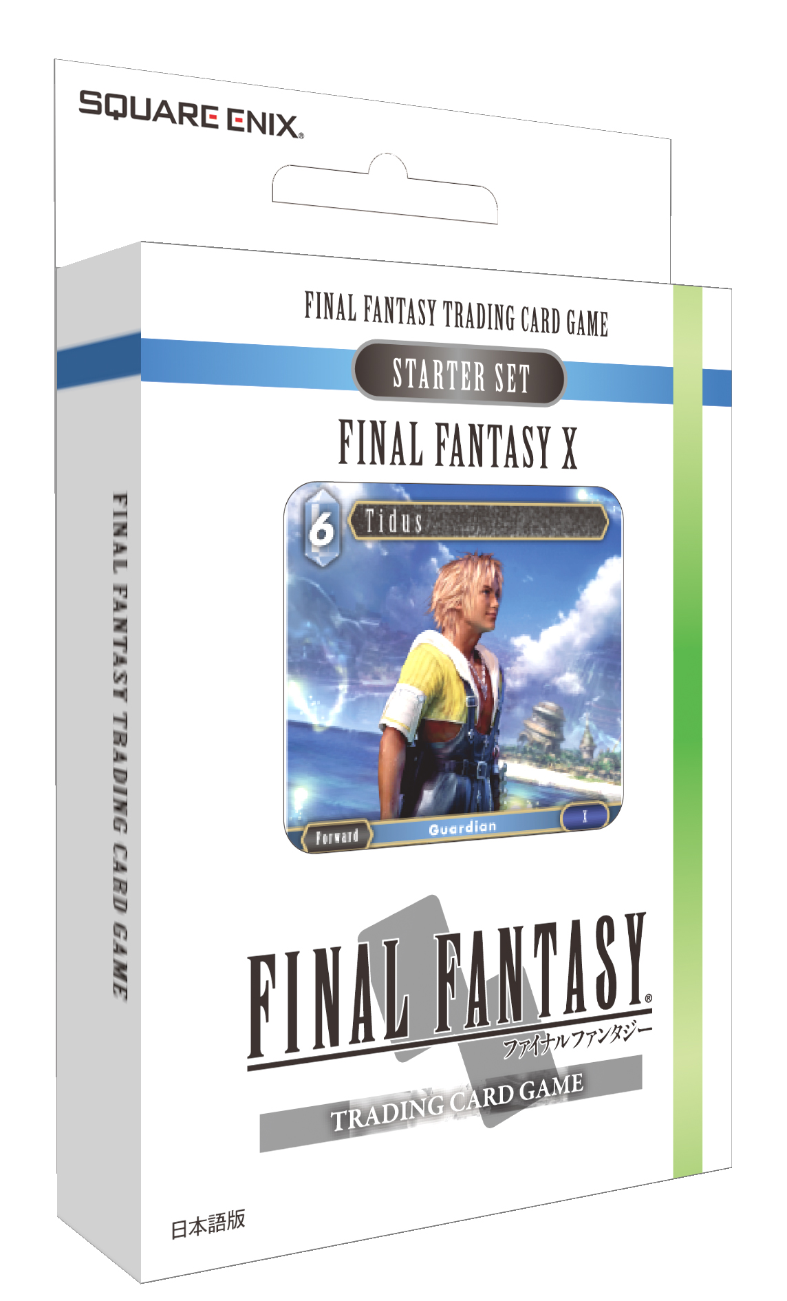 FF-TCG スターターセット ファイナルファンタジーX 日本語版: ボード