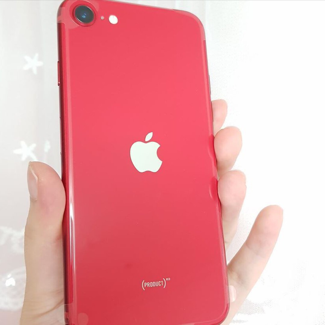 iPhone SE 2 Specs and Monitoring - MHGG3